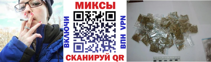 БУТИРАТ жидкий экстази Саяногорск
