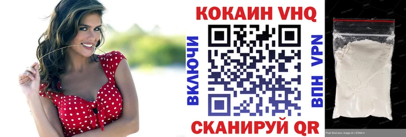 ОМГ ОМГ ссылка  Саяногорск  darknet телеграм  КОКАИН Боливия 