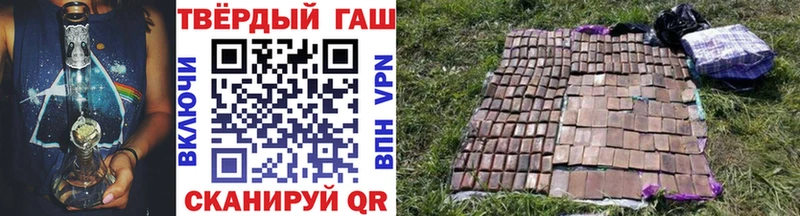 сайты даркнета телеграм  Саяногорск  Гашиш индика сатива  купить наркотики сайты 
