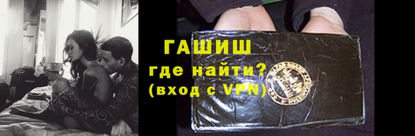 ешки Навашино