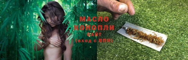 прущая мука Надым