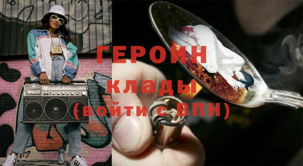 ешки Навашино