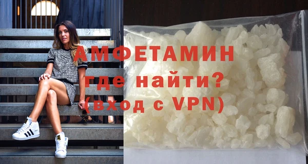 эйфоретик Наволоки