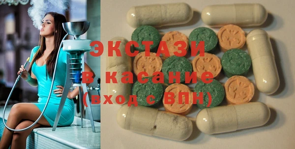 эйфоретик Наволоки