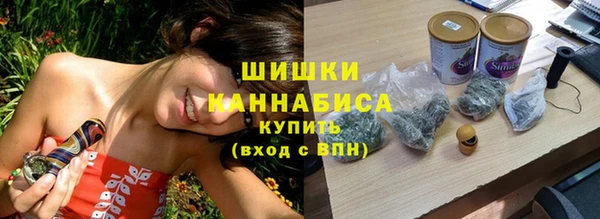 эйфоретик Наволоки