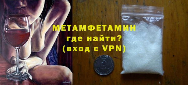 эйфоретик Наволоки