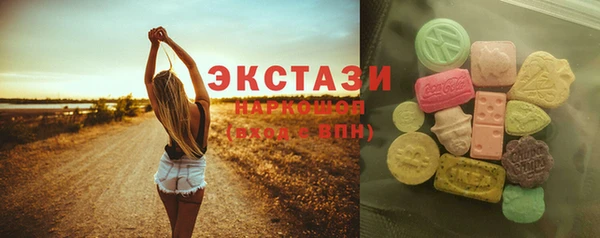 прущая мука Надым